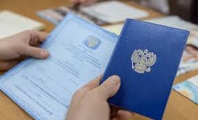 Купить диплом по туризму недорого Как сделать правильный выбор -565443717 Купить диплом по туризму недорого Как сделать правильный выбор -565443717