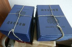 Купить диплом в Костроме лучшие предложения и советы