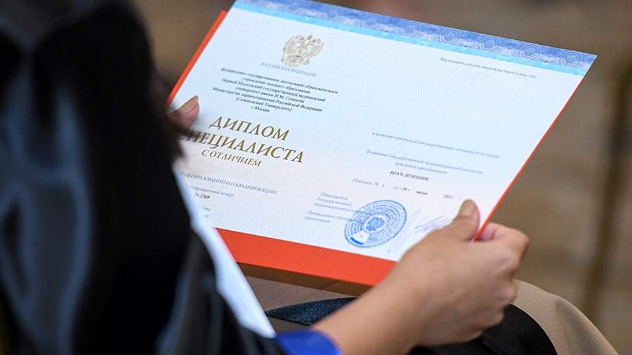 Купить диплом в Нижнекамске где и как Купить диплом в Нижнекамске где и как