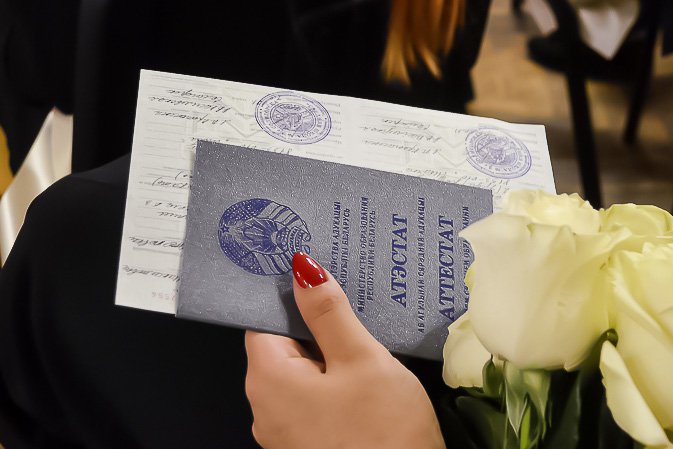 Купить диплом в Нижнекамске где и как Купить диплом в Нижнекамске где и как