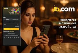 JB.com Все, что нужно знать о букмекерской конторе -2018203528