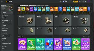Welcome to JB Casino Your Premier Gaming Destination 745060551 Welcome to JB Casino Your Premier Gaming Destination 745060551