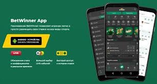 Complete Guide to BetWinner Registration -850557401 Complete Guide to BetWinner Registration -850557401