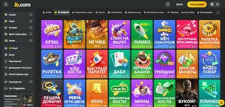 Experience Excitement Download the JB Casino App Today Experience Excitement Download the JB Casino App Today