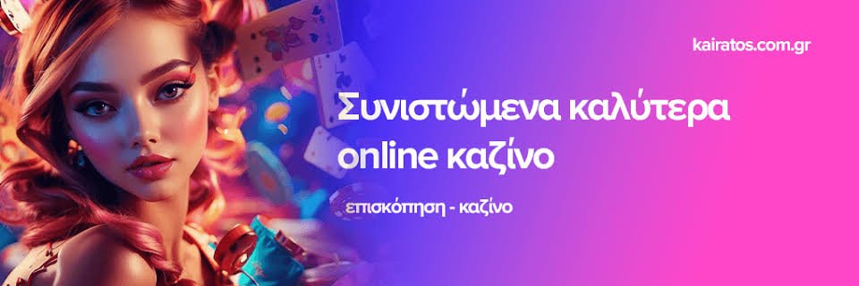 Discover the Best Foreign Online Casinos for Your Gaming Needs