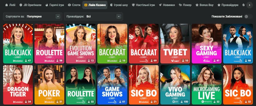 The Ultimate Guide to JB Casino Philippines
